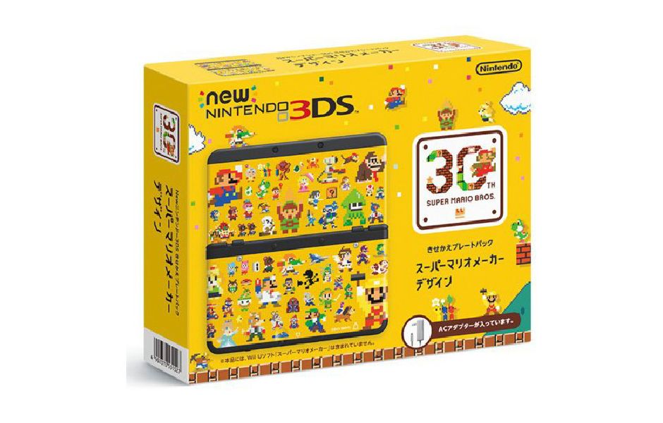 3DS Super Mario Bros 30th 