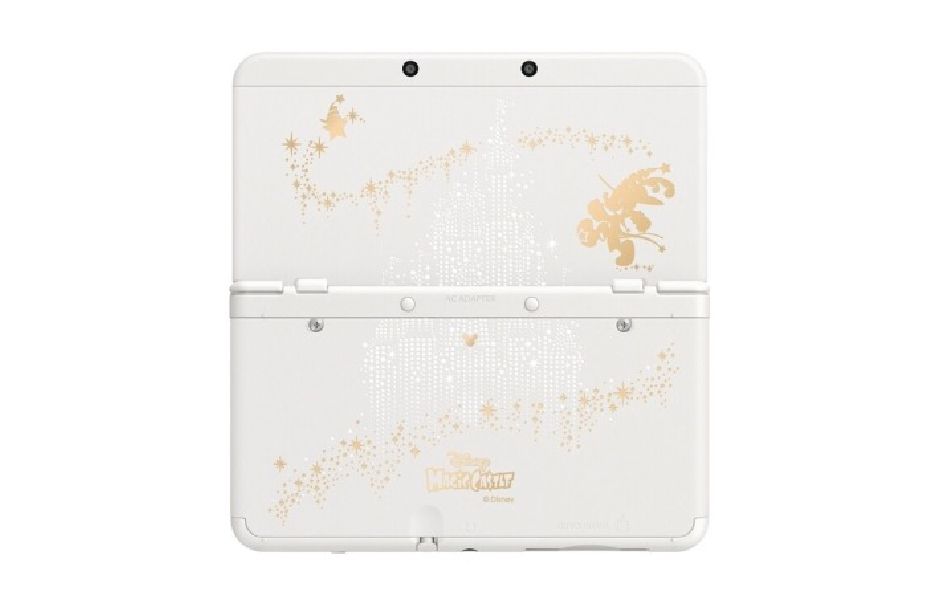 3DS Magic Castle [No Box]