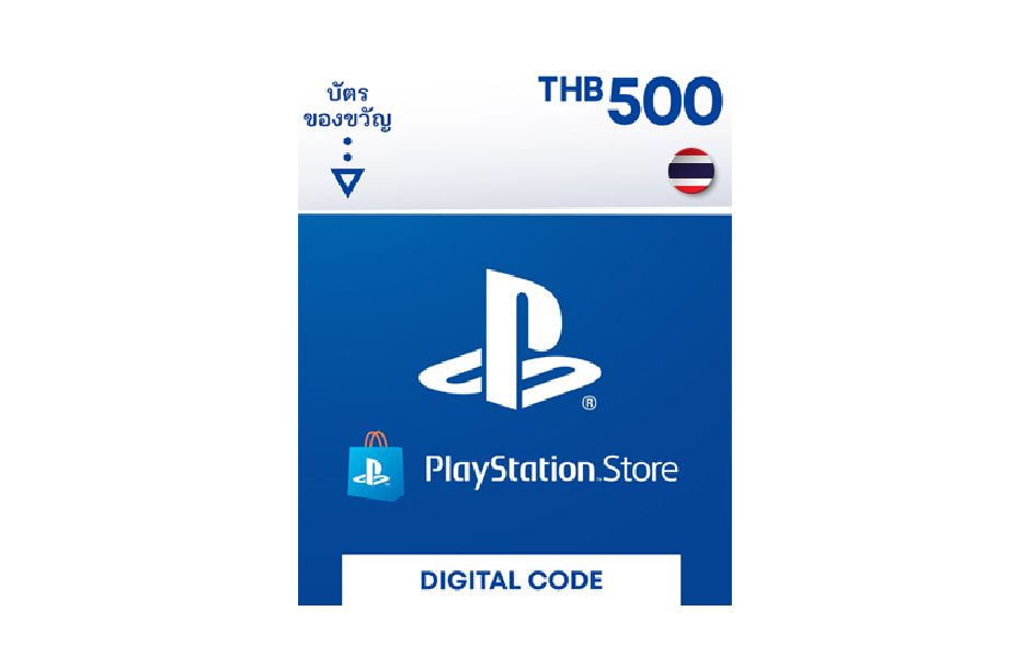 THB 500 PSN Digital Gift Card [Thailand Region]