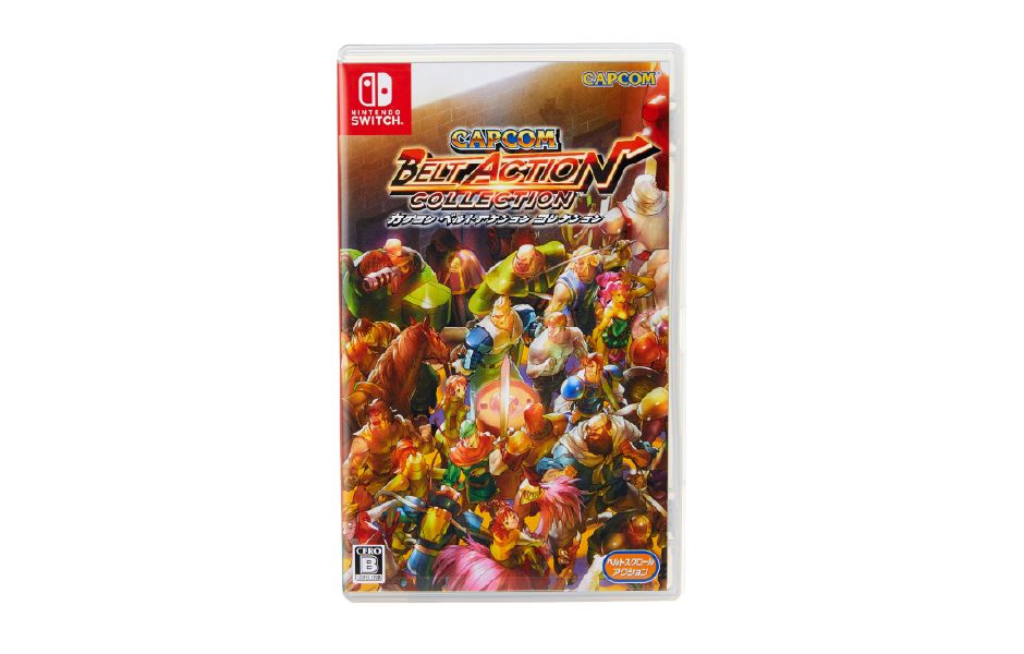 Capcom Belt Action Collection