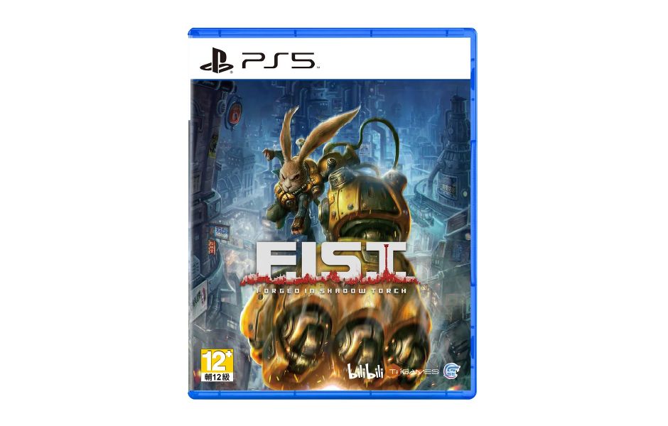 F.I.S.T 