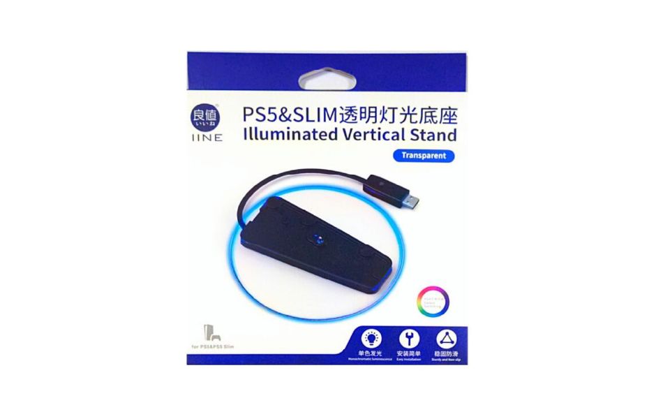 IINE RGB Vertical Stand for PS5 & PS5 Slim Disc & Digital