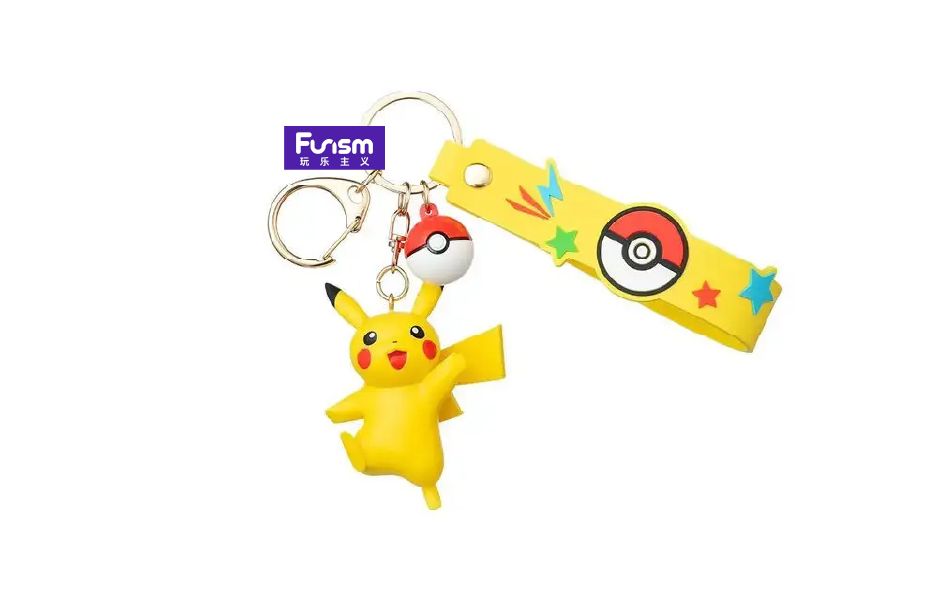 TOY Pokemon Keychain Pikachu