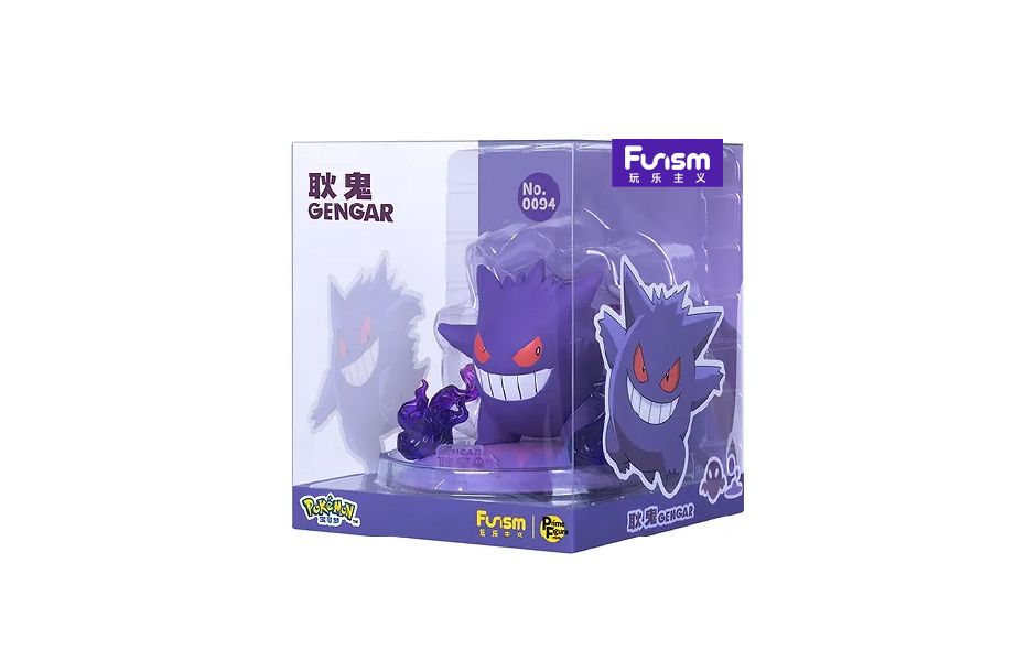 TOY Pokemon Prime Mini Figure Gengar