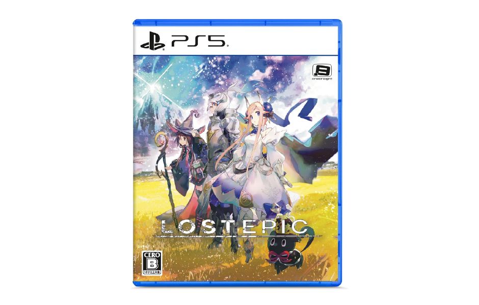 Lost Epic