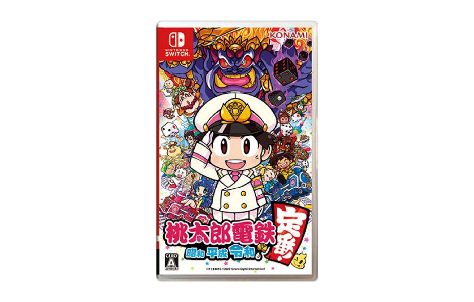 Momotaro Dentetsu: Showa, Heisei, Reiwa mo Teiban