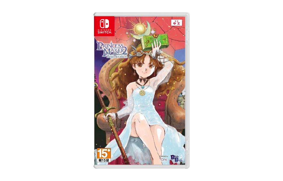 Princess Maker 2 Regeneration