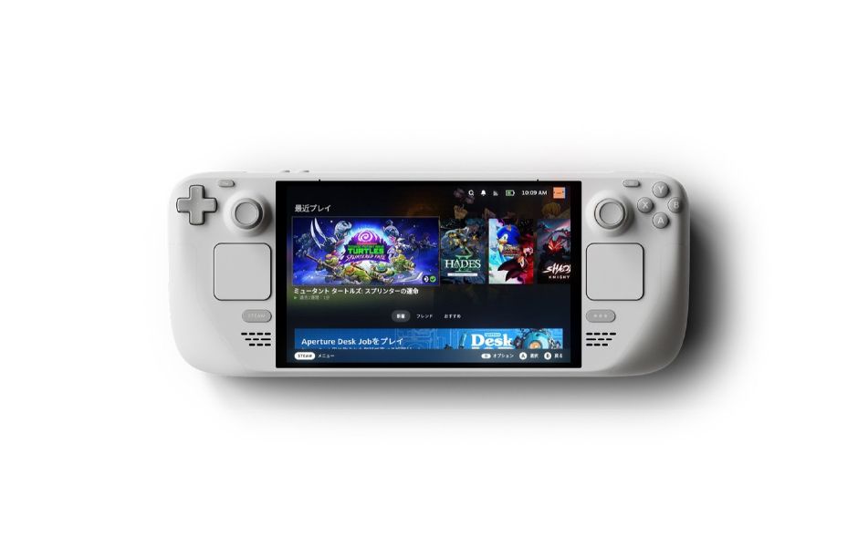 Steam Deck OLED Limited Edition White