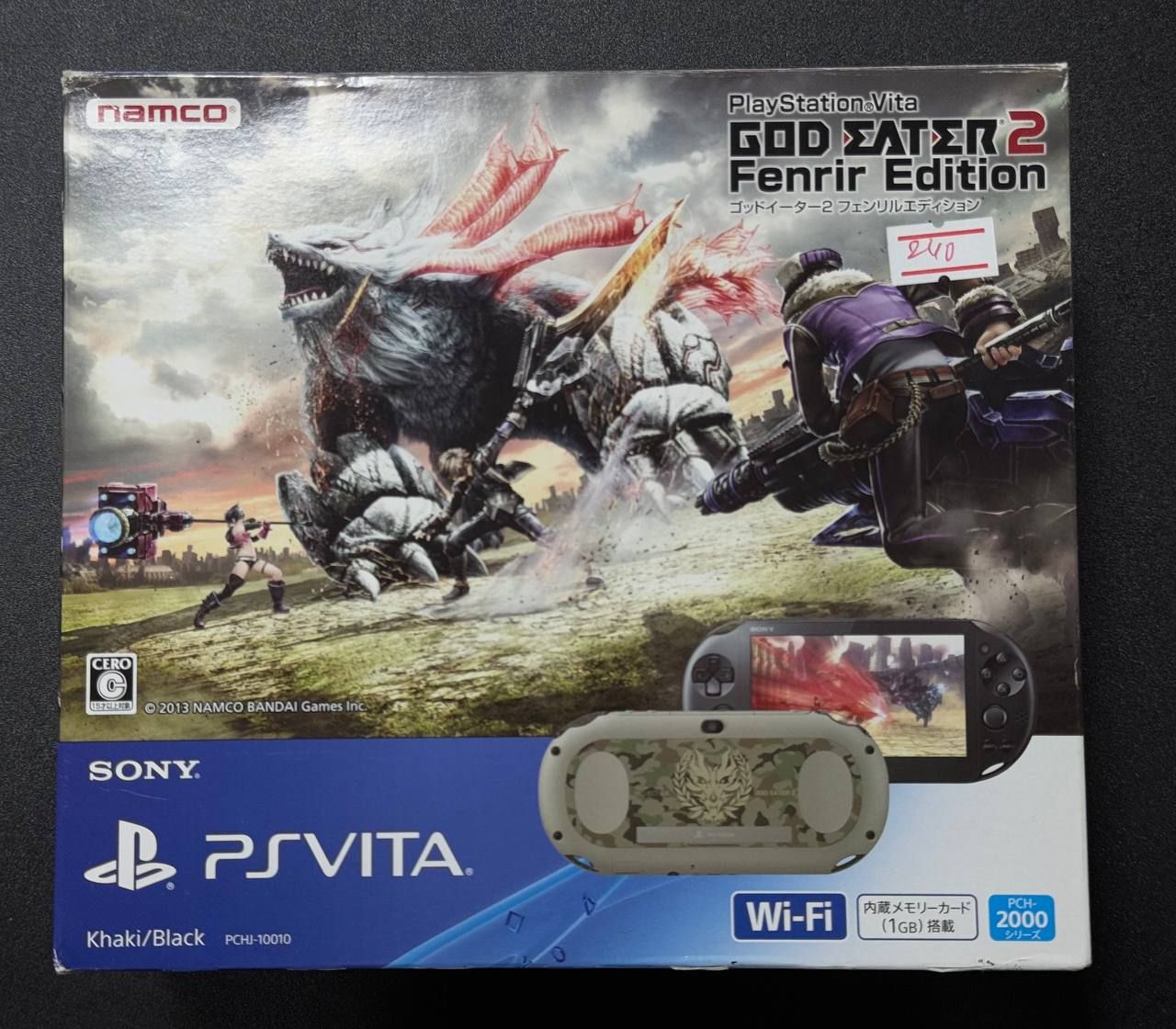 Product image 2