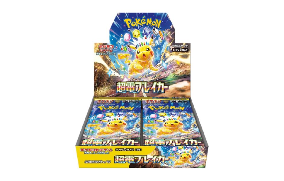 Pokemon TCG Japan - SV8 Super Electric Breaker