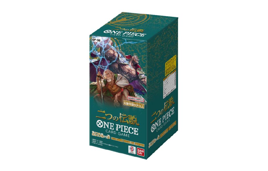 One Piece Card Game OP-08 Two Legends Booster Box (JPN)