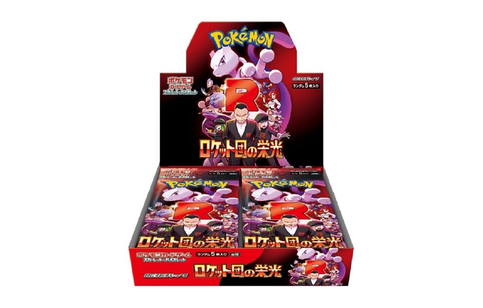 Pokémon TCG Japan - SV10 The Glory of Team Rocket