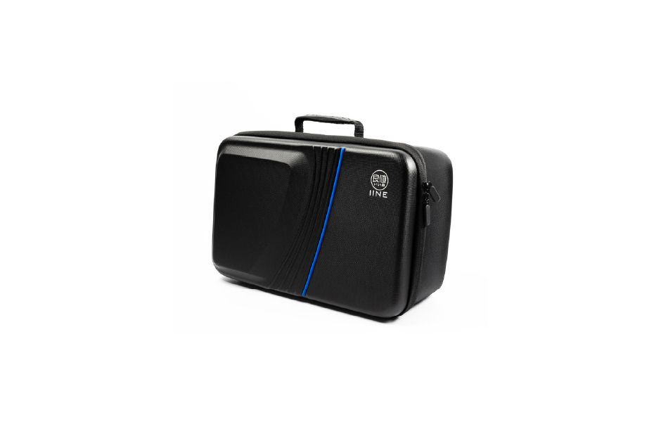 IINE Carrying Bag for PS5 Slim