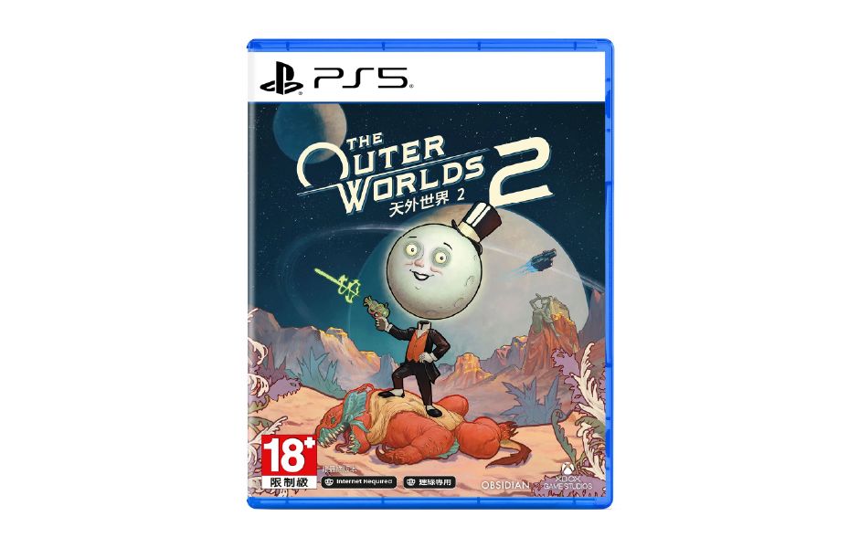 The Outer Worlds 2