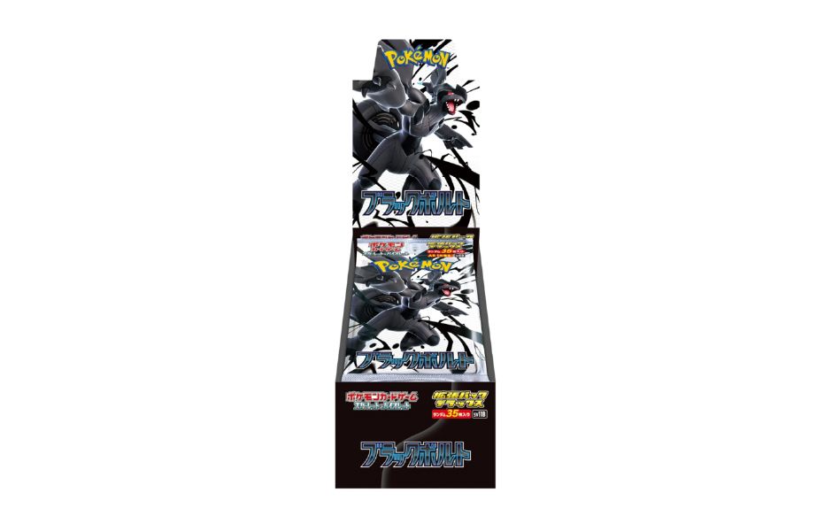 Pokemon TCG Japan - SV11B Deluxe Black Bolt Booster Bundle