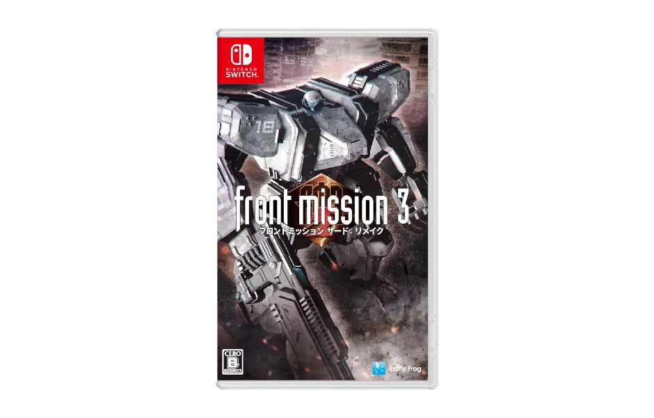 Front Mission 3: Remake JPN (Can set the language to English)