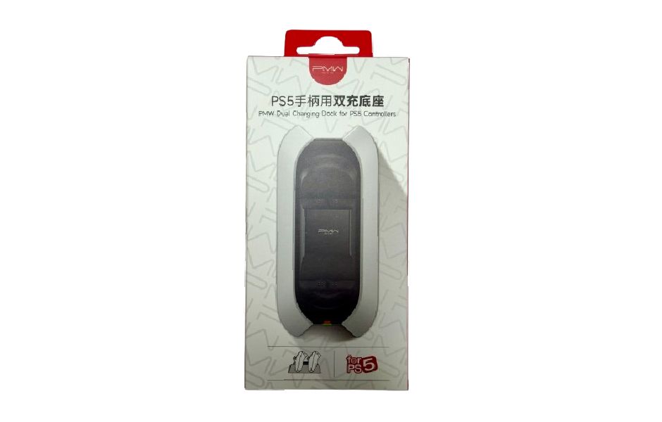 PMW Dual Charging Dock for PS5 Controllers