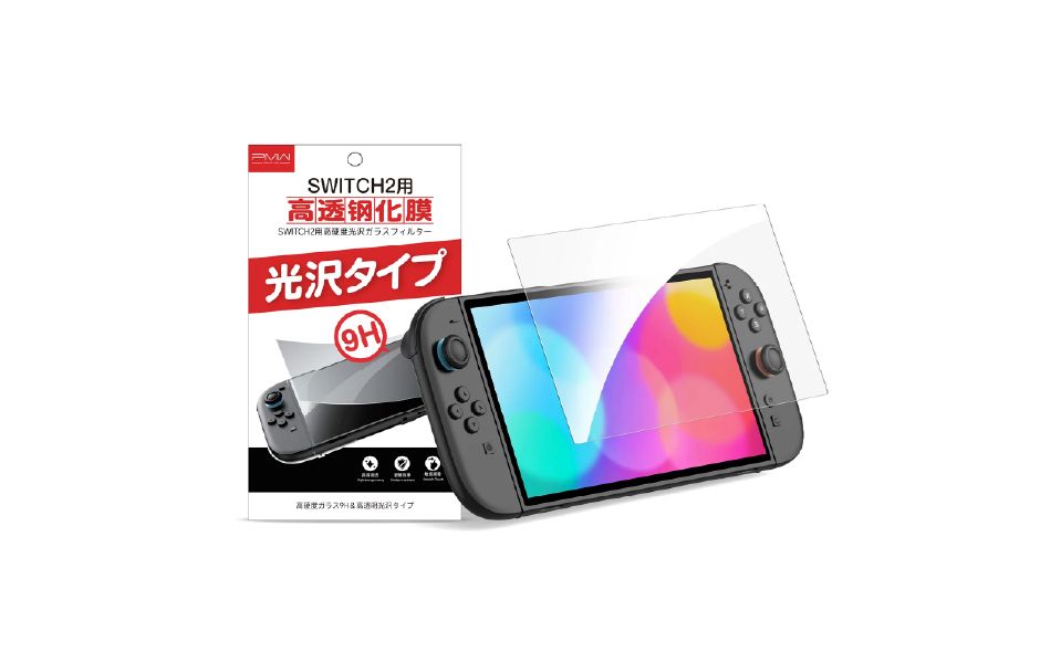IINE Tempered Glass Screen Protector for Switch 2