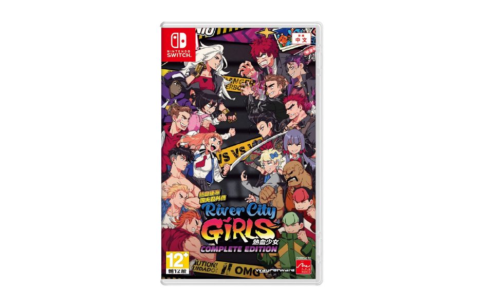 River City Girls [Complete Edition] ASI