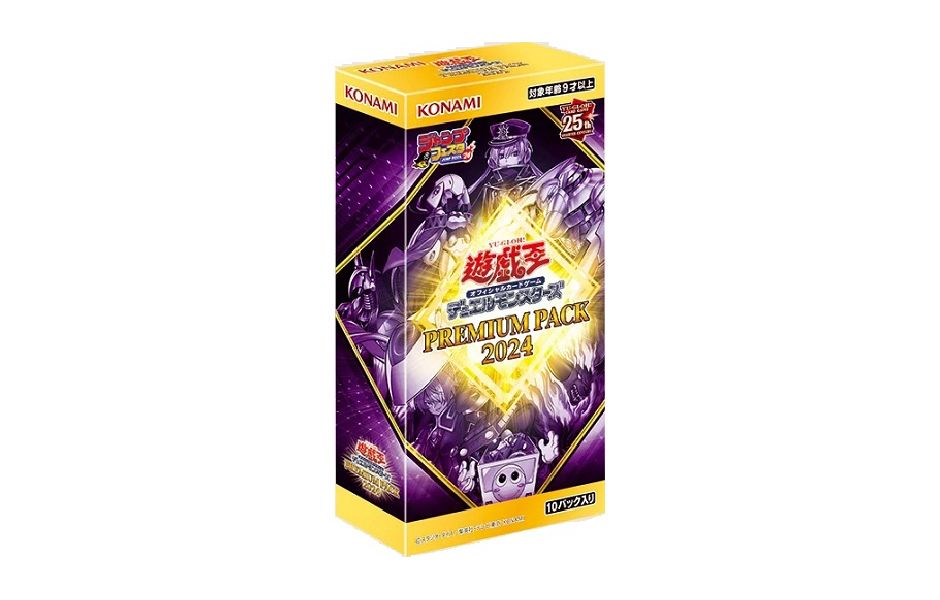 Yu-Gi-Oh! OCG DM Premium Pack 2024 (24PP) - Booster Box [CG1938-A-YGO] (Japan)