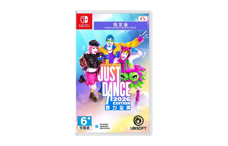 Just dance 2026 Edition (Digital Code in the Box)