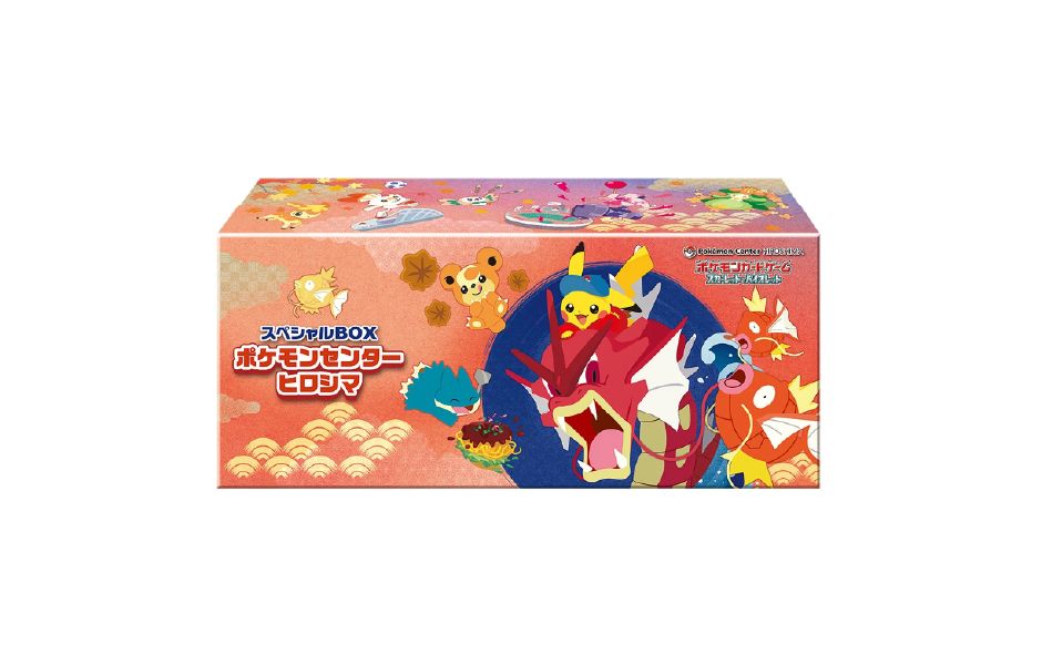 Pokémon Center Special box - Hiroshima