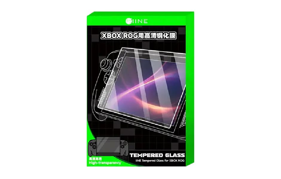 IINE Blue Light Filtering Tempered Glass for ROG Xbox Ally X