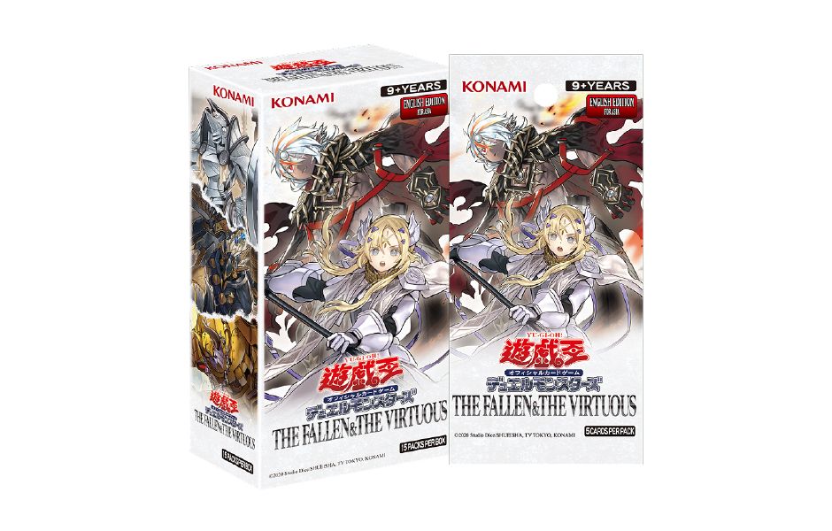 Yu-Gi-Oh! The Fallen & The Virtuous - English Edition For Asia Booster Box