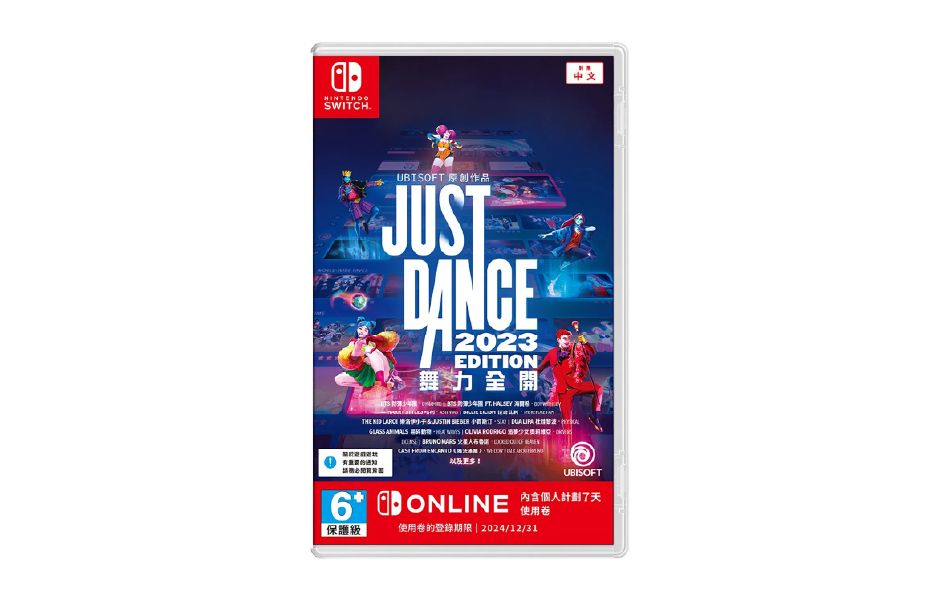 Just Dance 2023 Edition (Code in a Box) - Asia