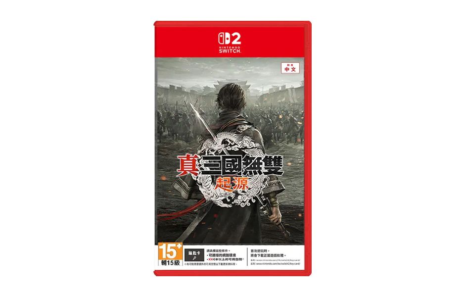 Dynasty Warriors Origins (GKC) ASI (Have Chinese)