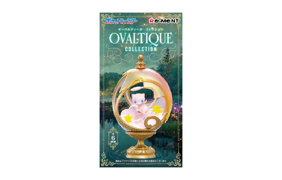 Toy Pokemon Ovaltique Collection Blind Box