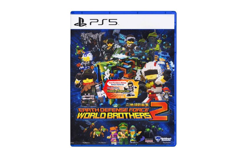 Earth Defense Force: World Brothers 2