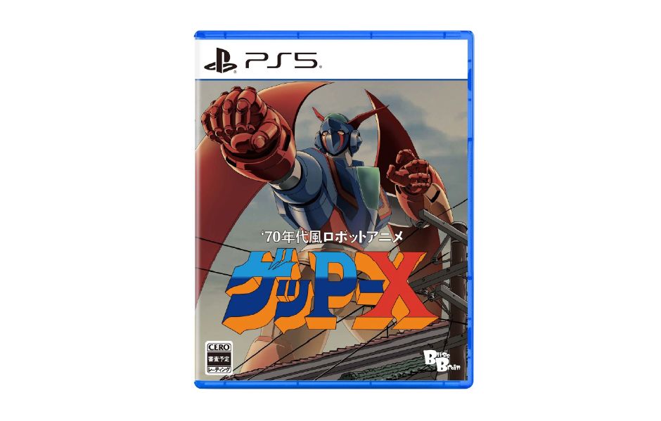 70s Style Robot Anime Geppy-X  