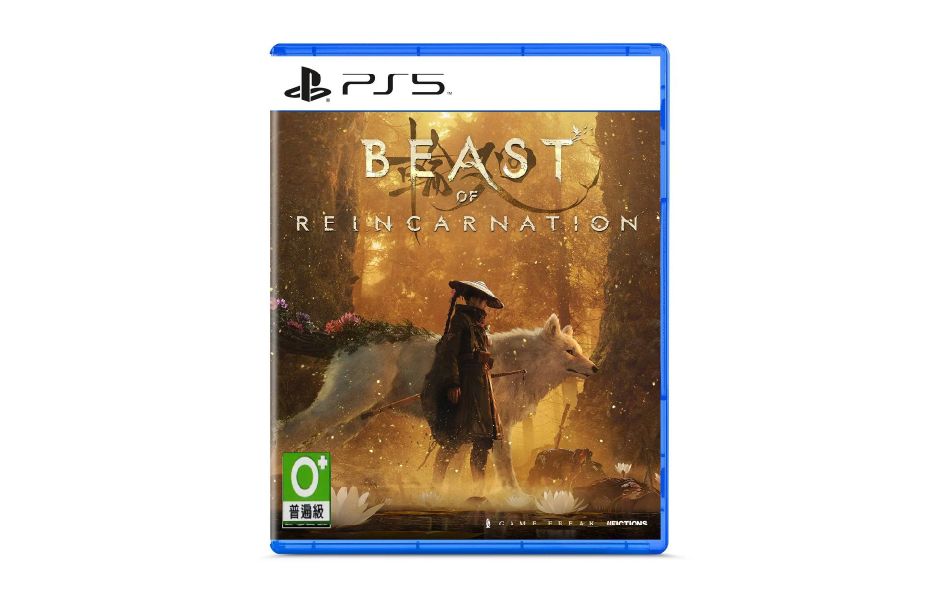 Beast of Reincarnation ASI