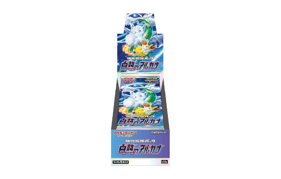 Pokemon TCG Japan - SS1a Incandescent Arcana