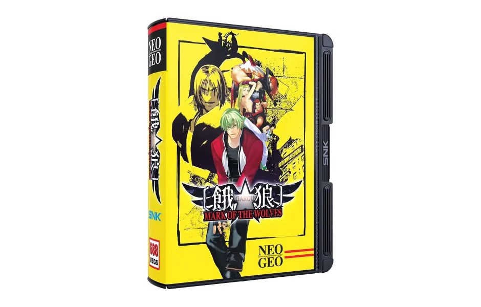 NG Garou: Mark of the Wolves - HKG