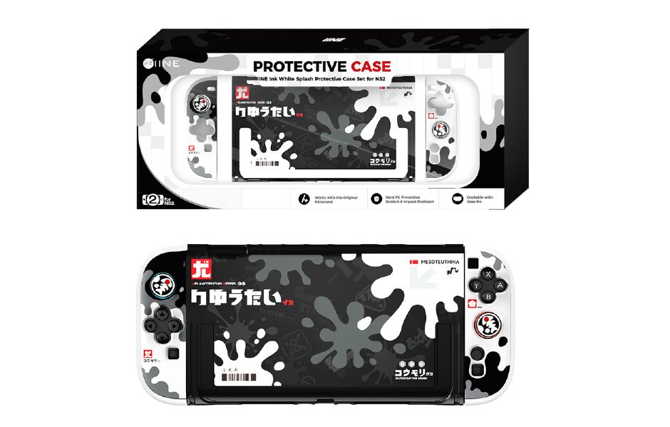 IINE Ink White Splash Protective Case Set for NS2