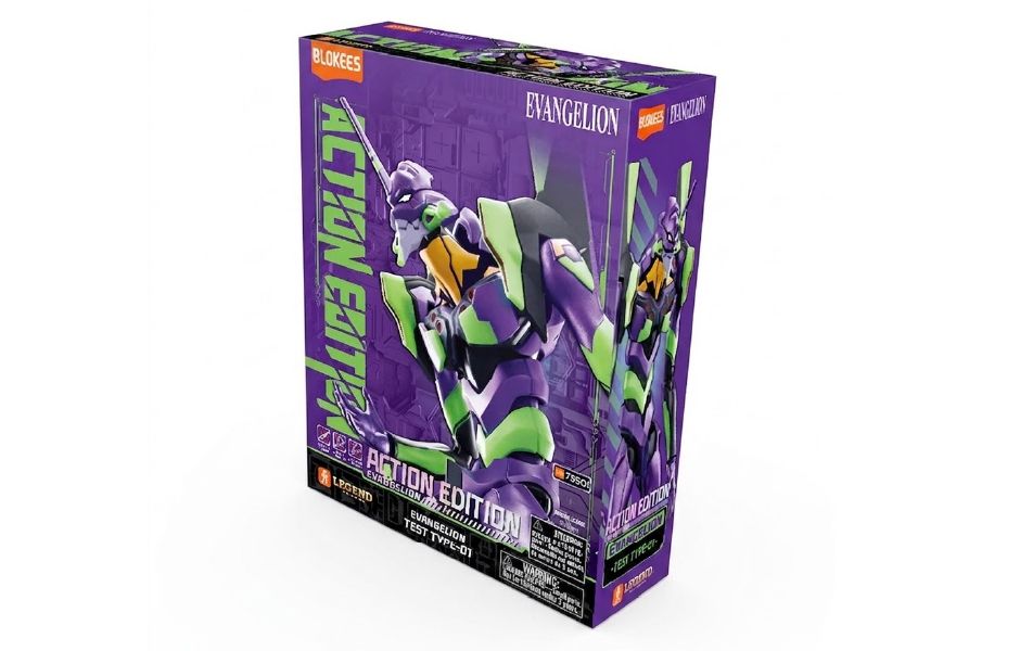 Blokees-Action Edition Evangelion Test Type 01