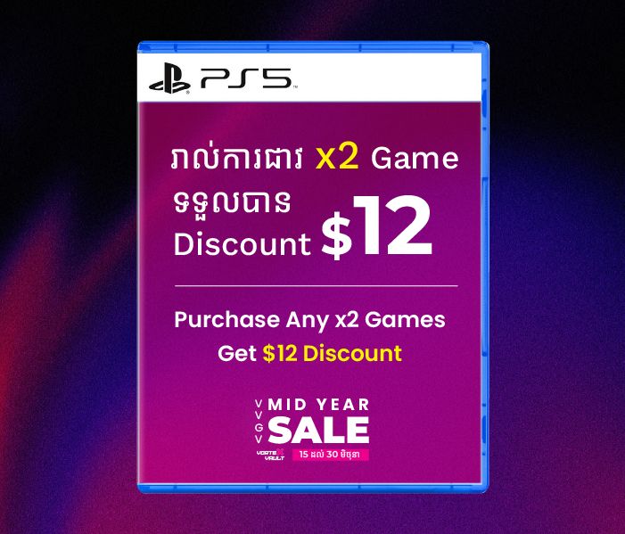 Purchase Any 2 Games Get $12 Discount (PS5)